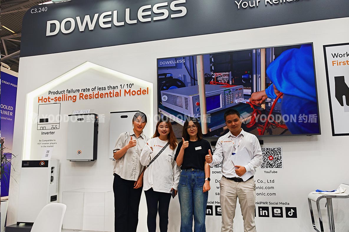 展會設(shè)計搭建