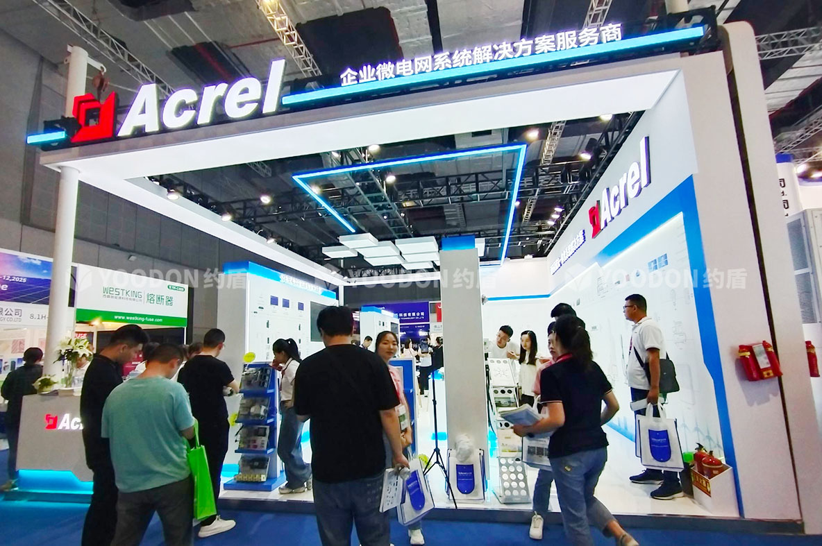 上海展會設計搭建