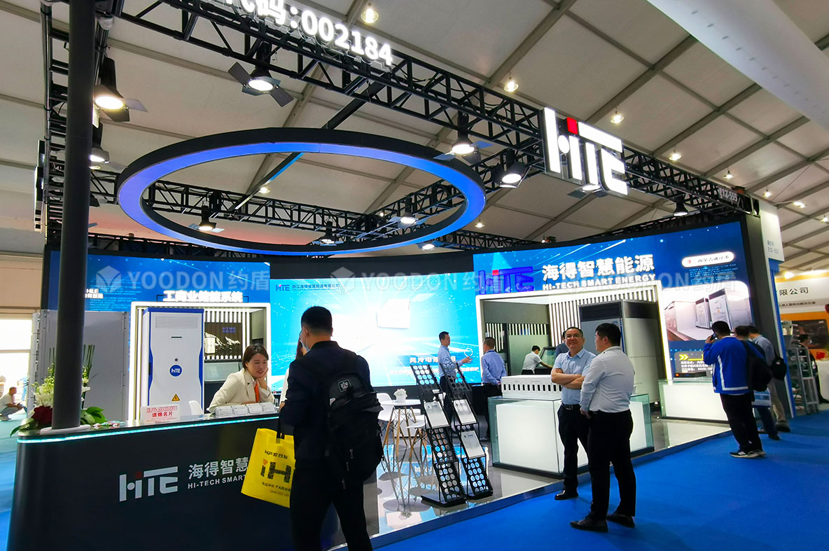 國際展會(huì)搭建