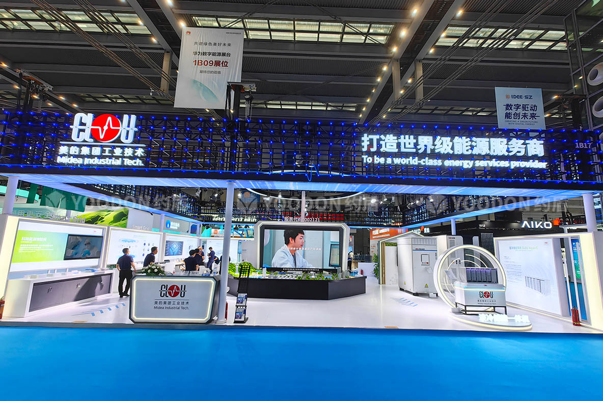 展會設(shè)計及搭建