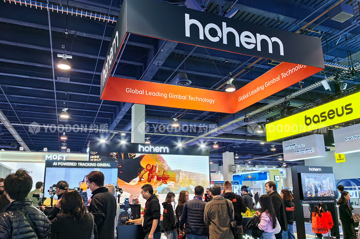 美國CES展會(huì)搭建