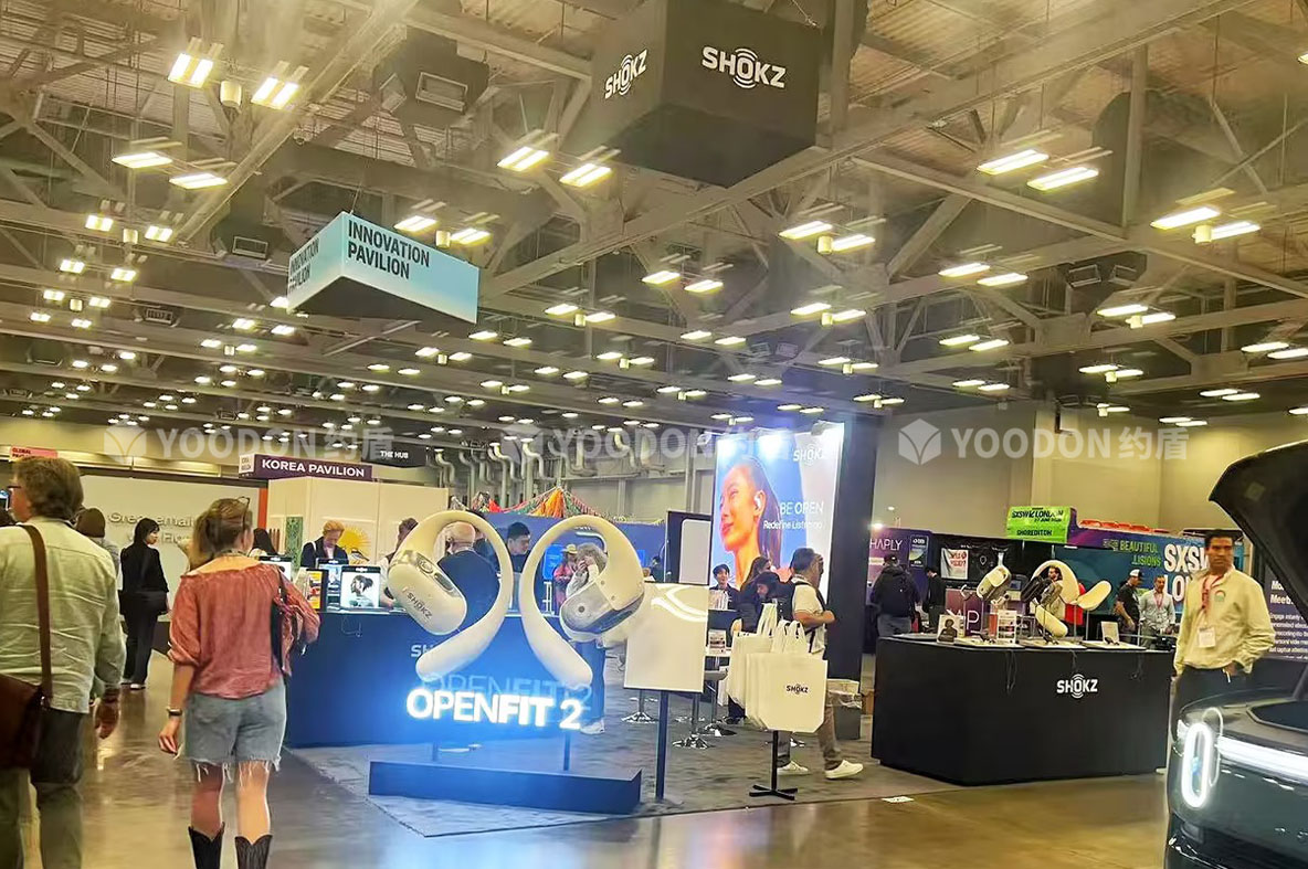 展臺設(shè)計(jì)搭建