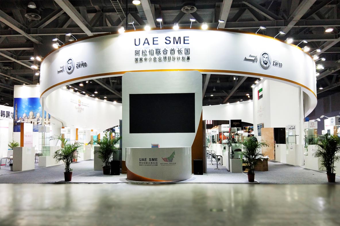 大型展臺設(shè)計(jì)-約盾展覽助力阿聯(lián)酋亮相中博會(huì)