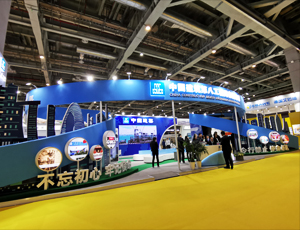 上海展會展臺搭建服務(wù)找哪家公司好